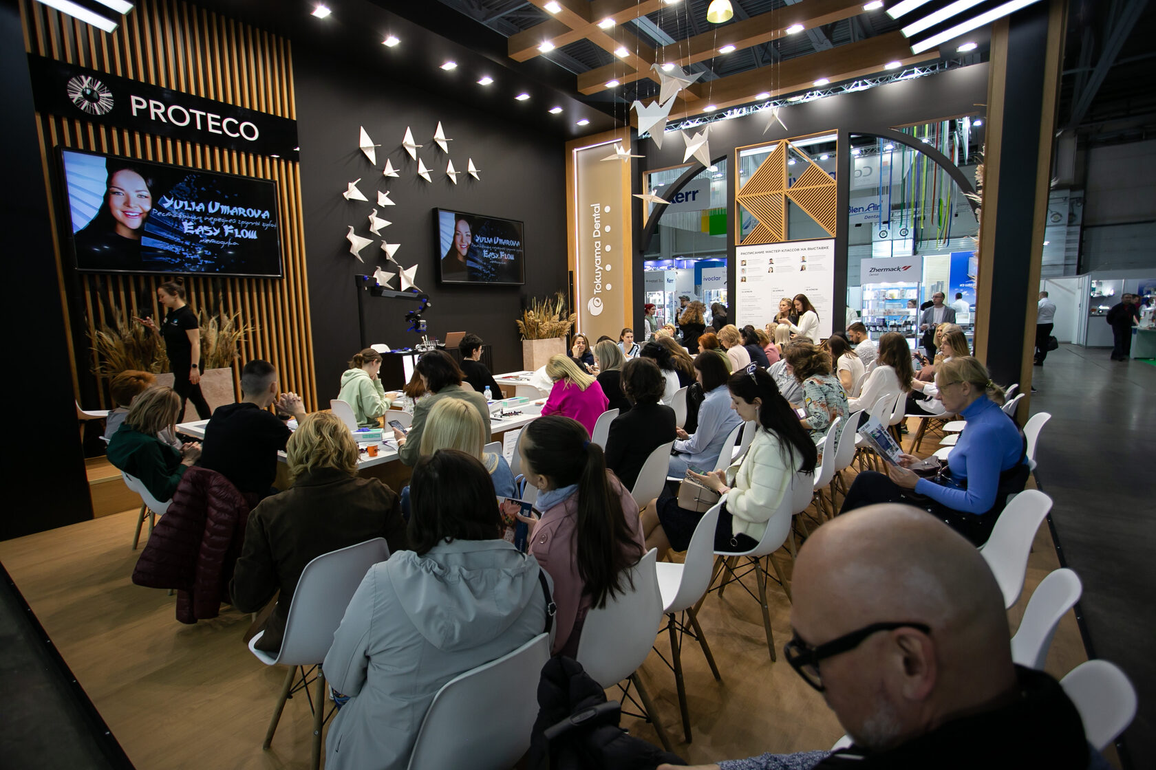 DENTAL-EXPO Moscow 图片 5