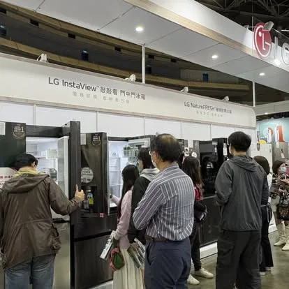 展会现场 6