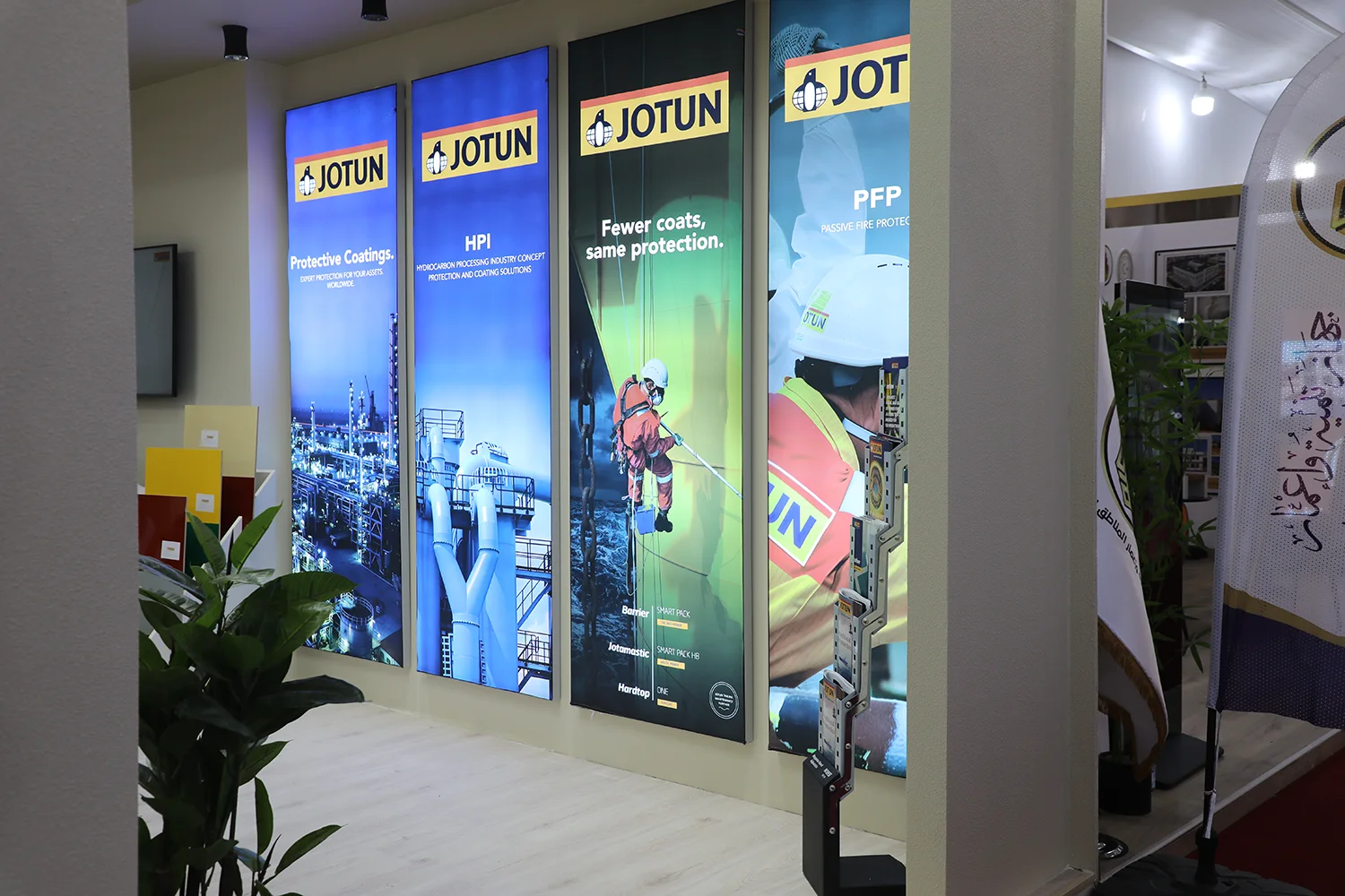 Libya Construction Expo 图片 2