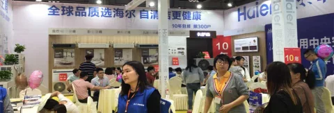 展会现场 9