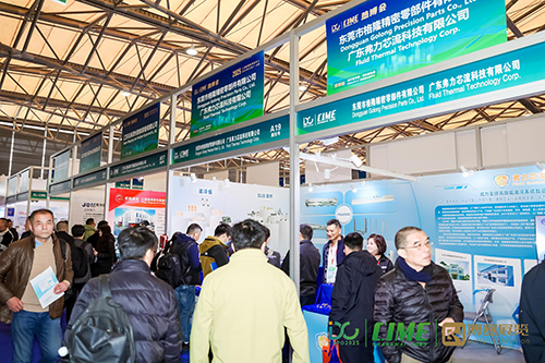 The Shenzhen International Data Center Liquid Cooling Technology Exhibition 图片 5