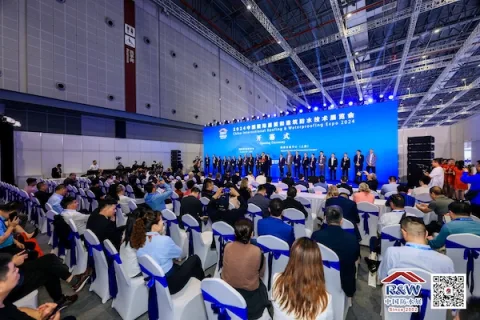 展会现场 7
