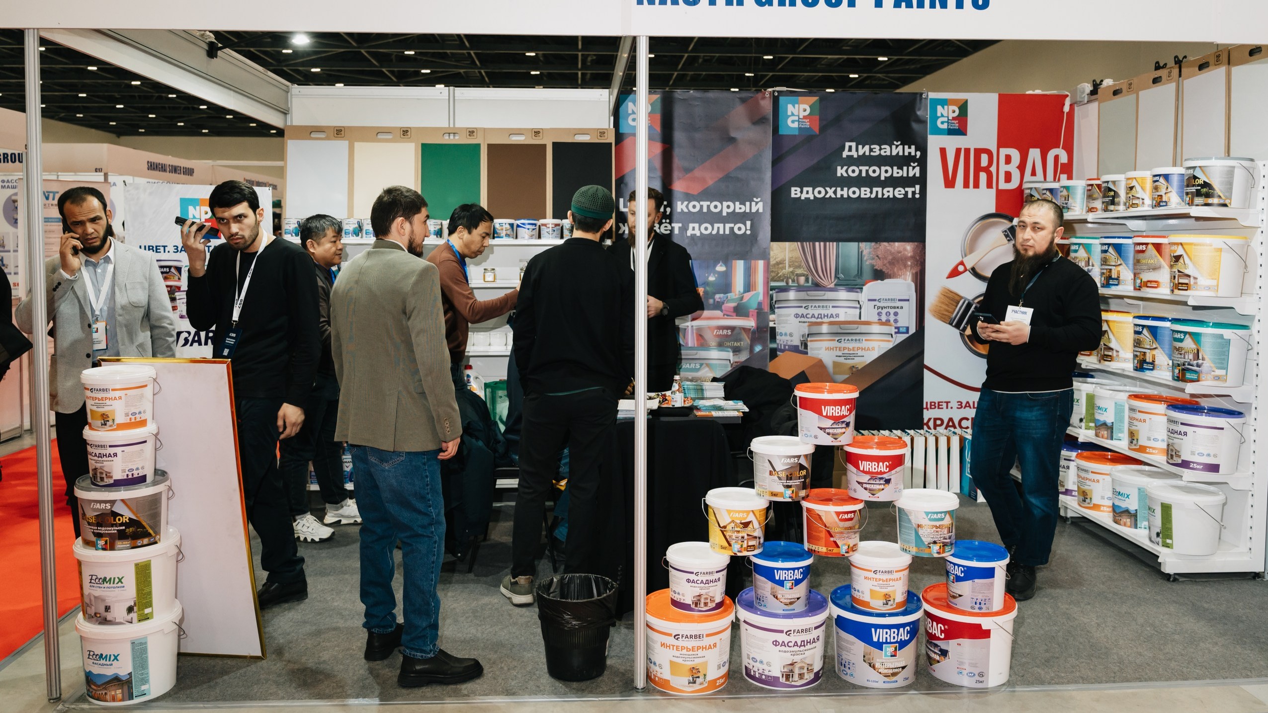 Uzbekistan Coatings Show