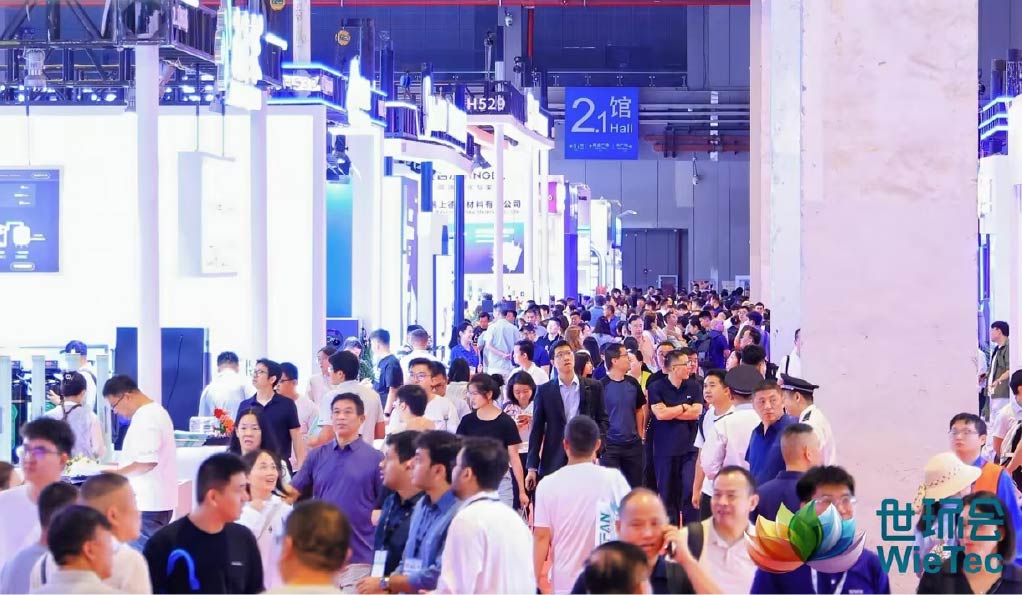 BUILDEX CHINA