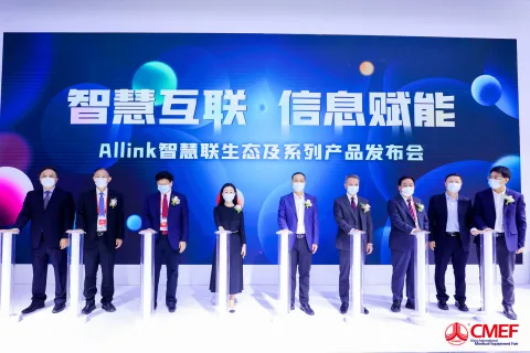 展会现场 2