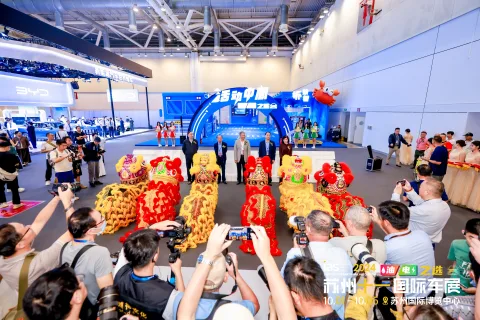 展会现场 1