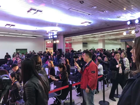 展会现场 1