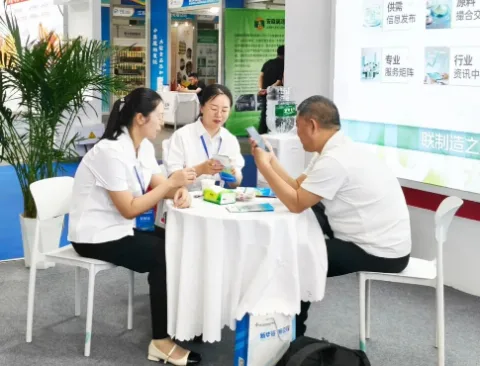 展会现场 6