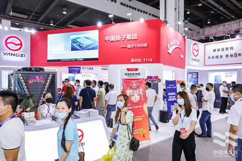 展会现场 10