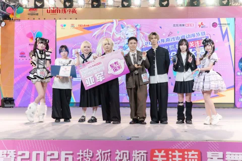 展会现场 3