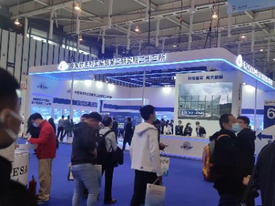 Chengdu National Defense Technology Industry Expo