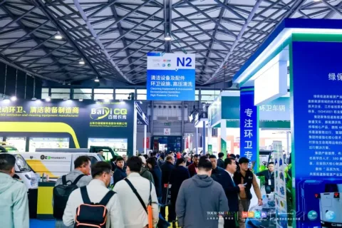 展会现场 2
