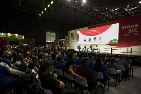 展会现场 6