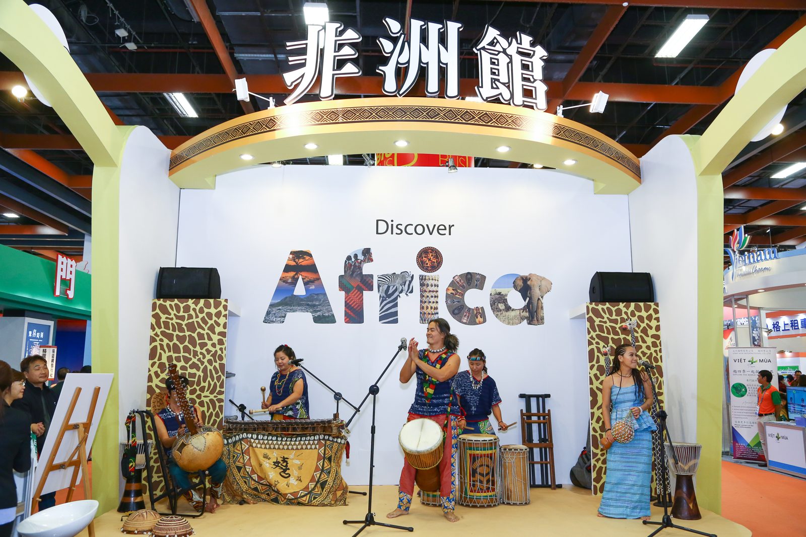 ITF Taiwan International Travel Fair 图片 3