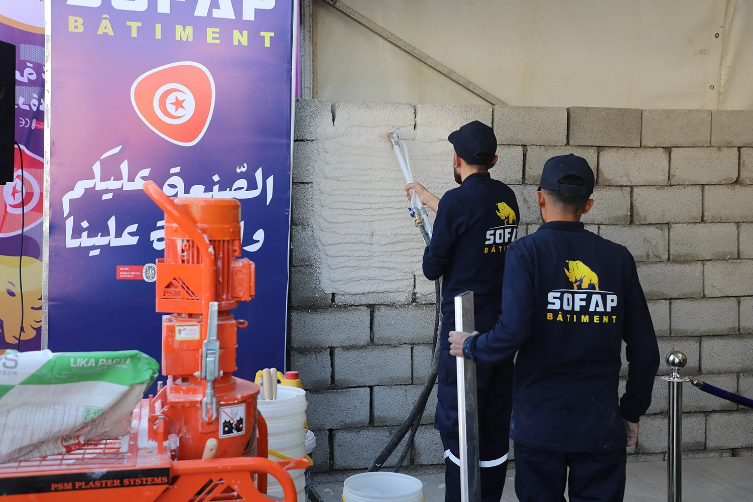 Libya Construction Expo 图片 3