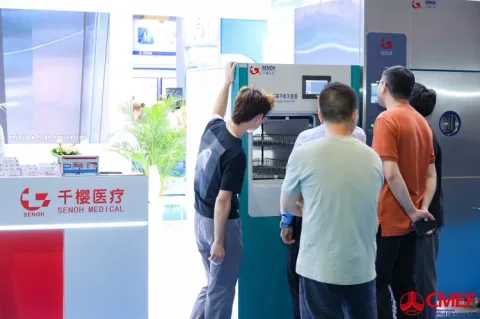 展会现场 10