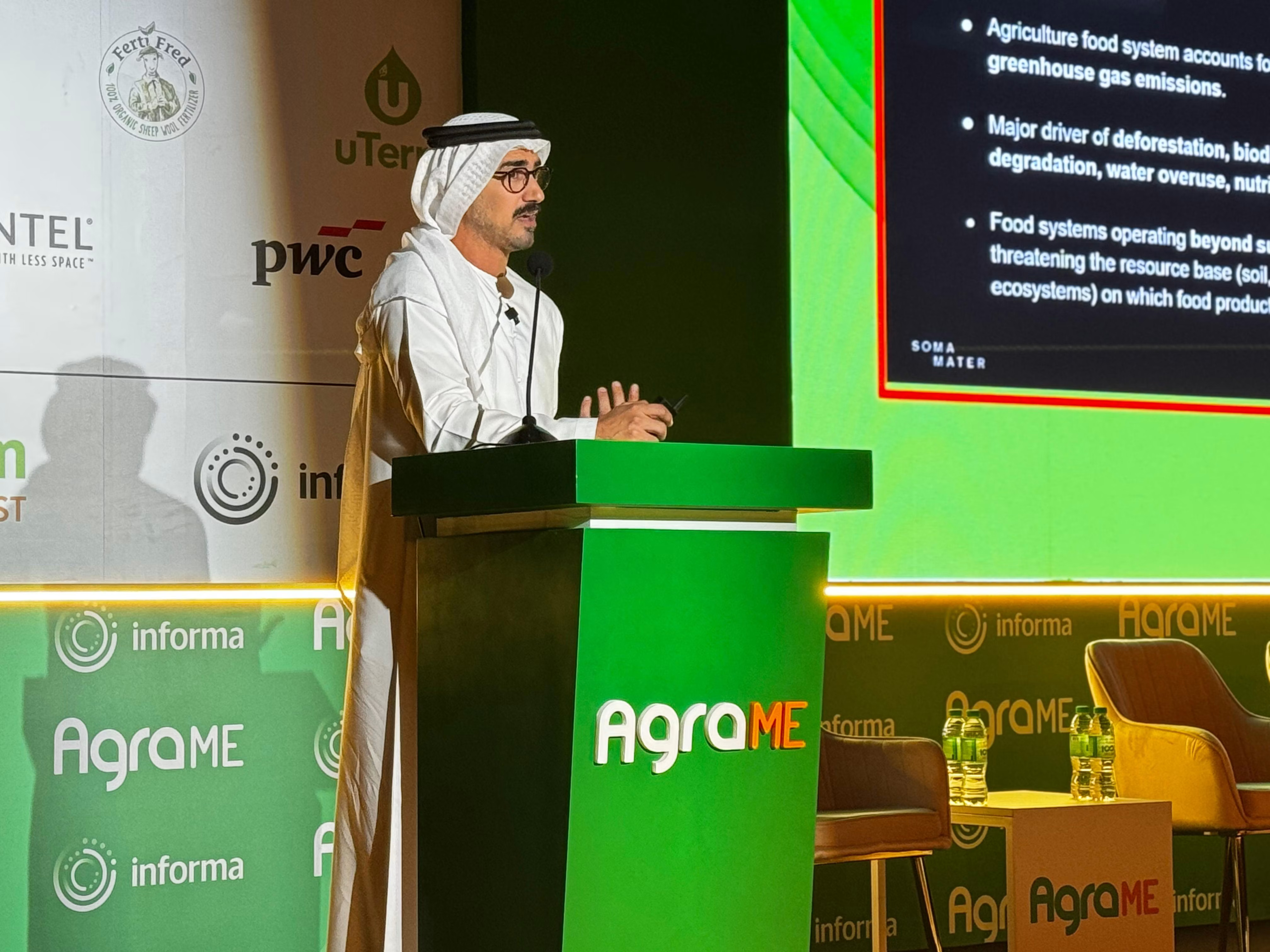 GrowTech Middle East 图片 4