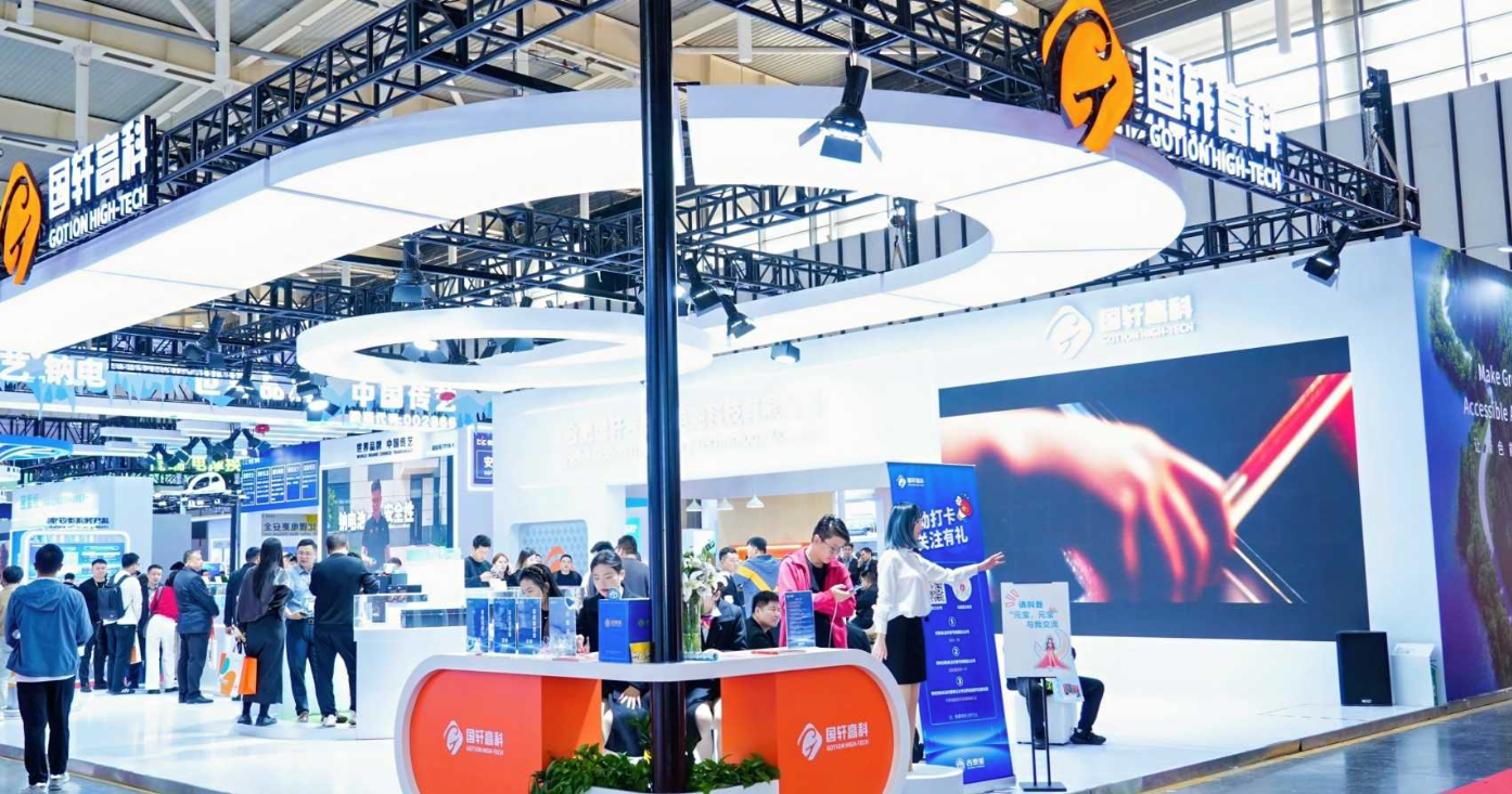CEB NANJING 图片 5