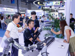 Nanjing BCI Expo 图片 3