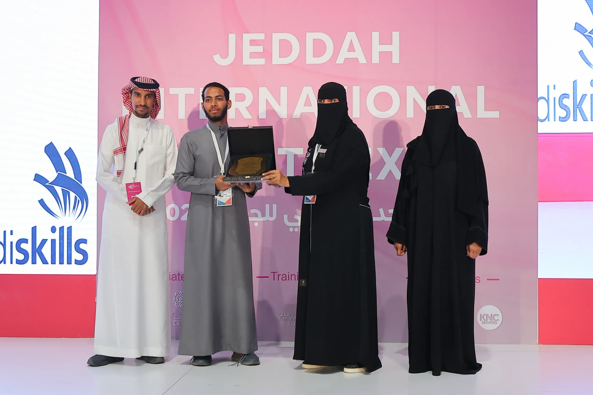 Jeddah International Beauty Expo 图片 2