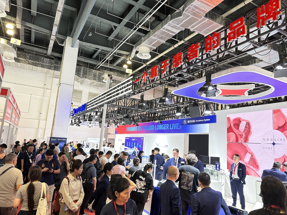 展会现场 5