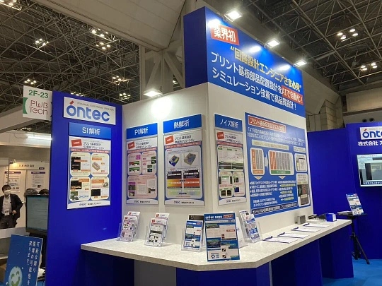 ELECTRONIC COMPONENTS & MATERIALS EXPO [September] 图片 4