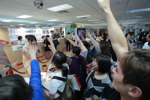 展会现场 5