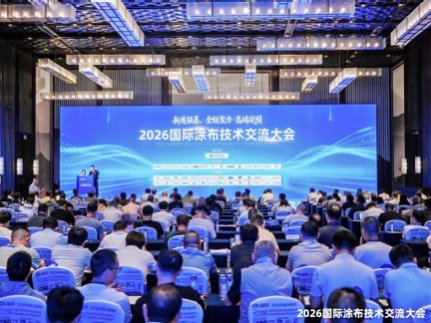 6 Connected Shows - A Mega Feast of Innovation