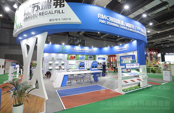 CHINA SPORT SHOW