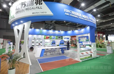展会现场 5