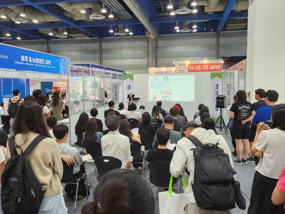 The International Education & Career Fair in Korea 图片 3