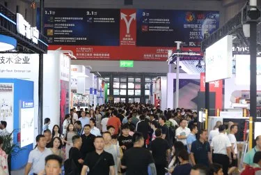展会现场 10