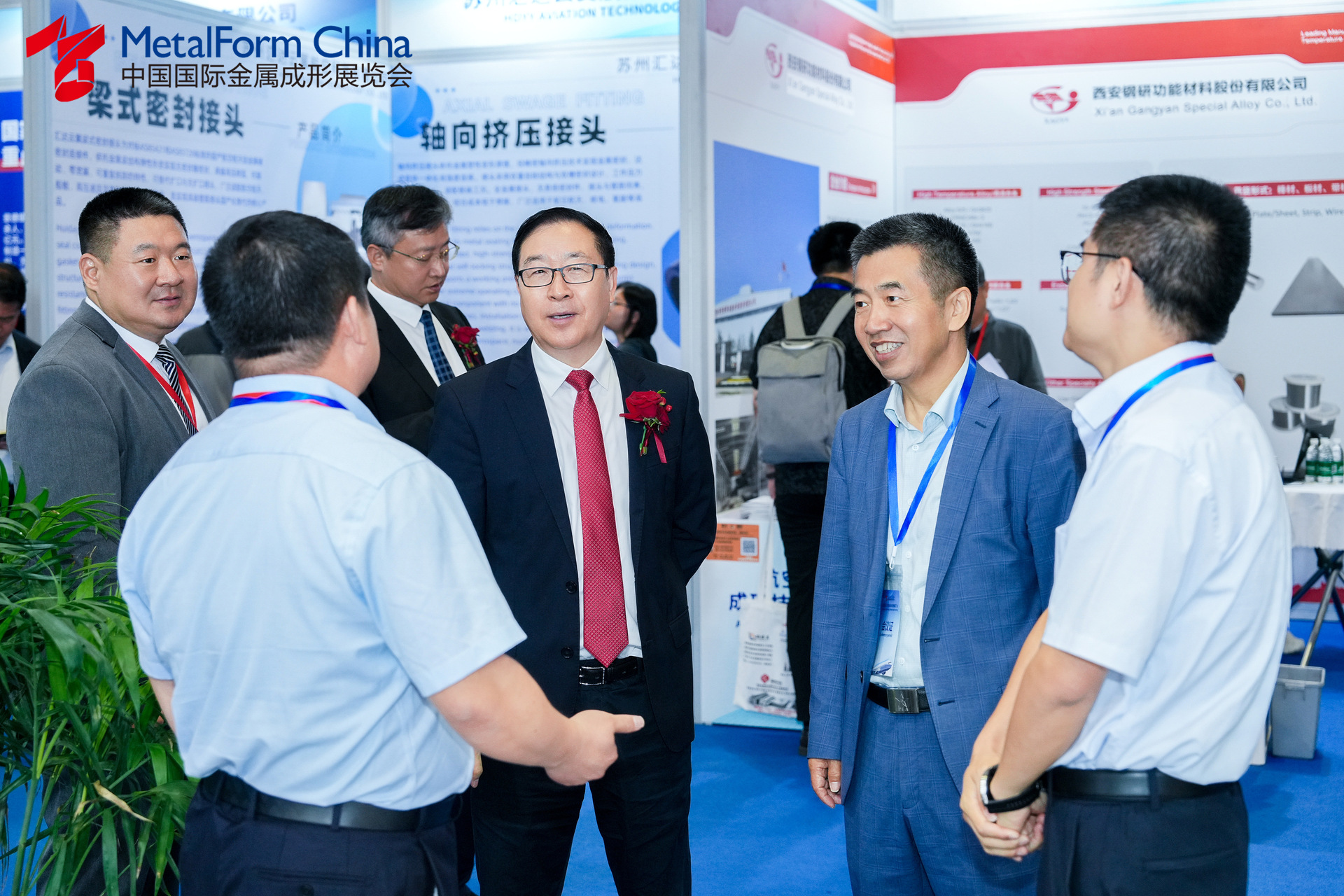 JointWeld China Shanghai
