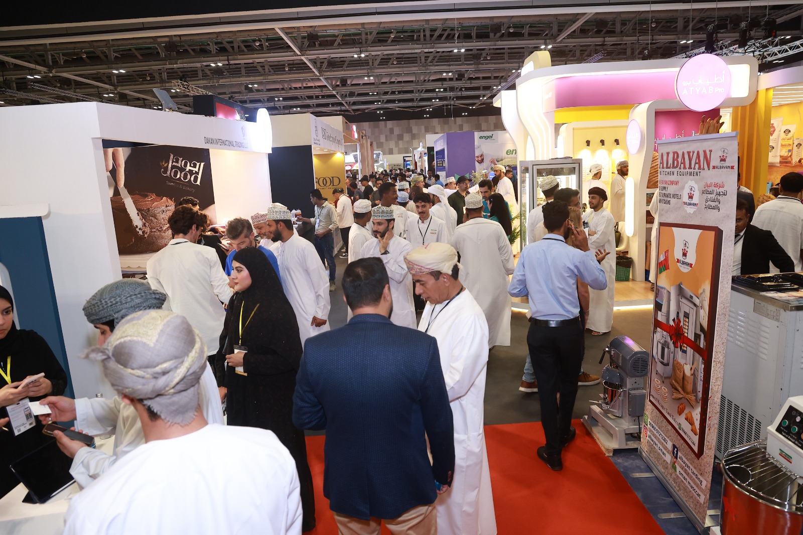 HORECA Oman 图片 2