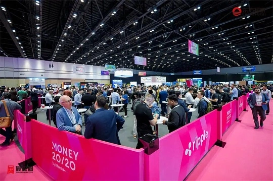 Money20/20 Middle East