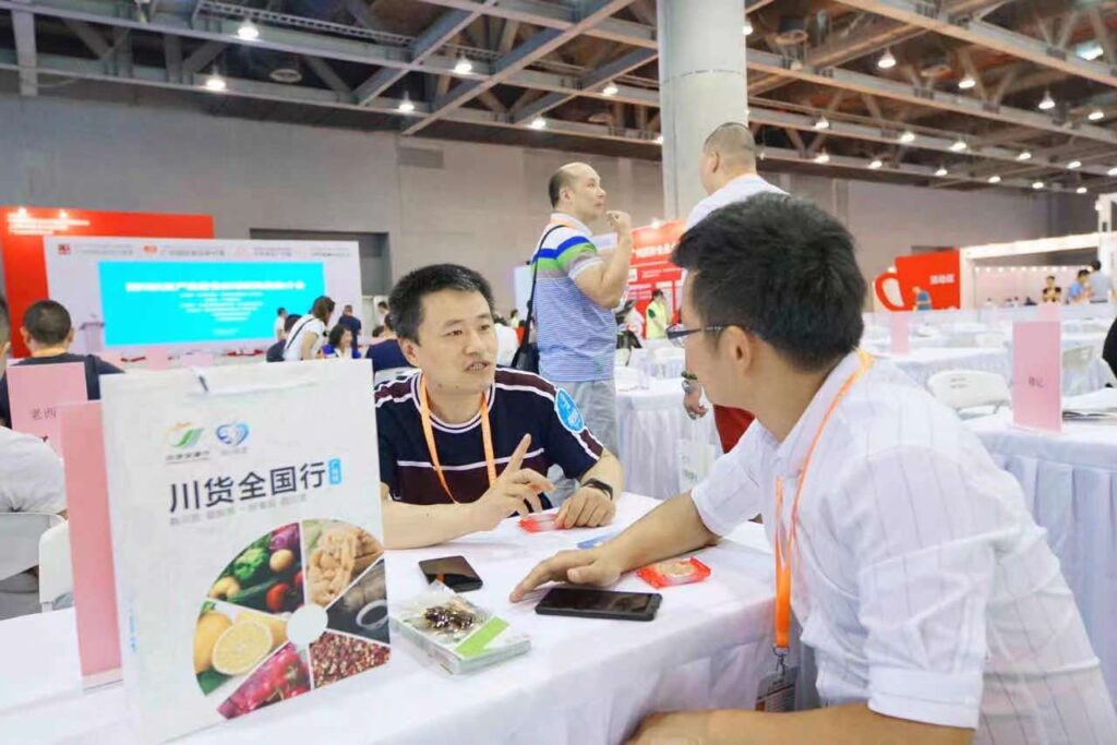 Franchise Guangzhou 图片 3