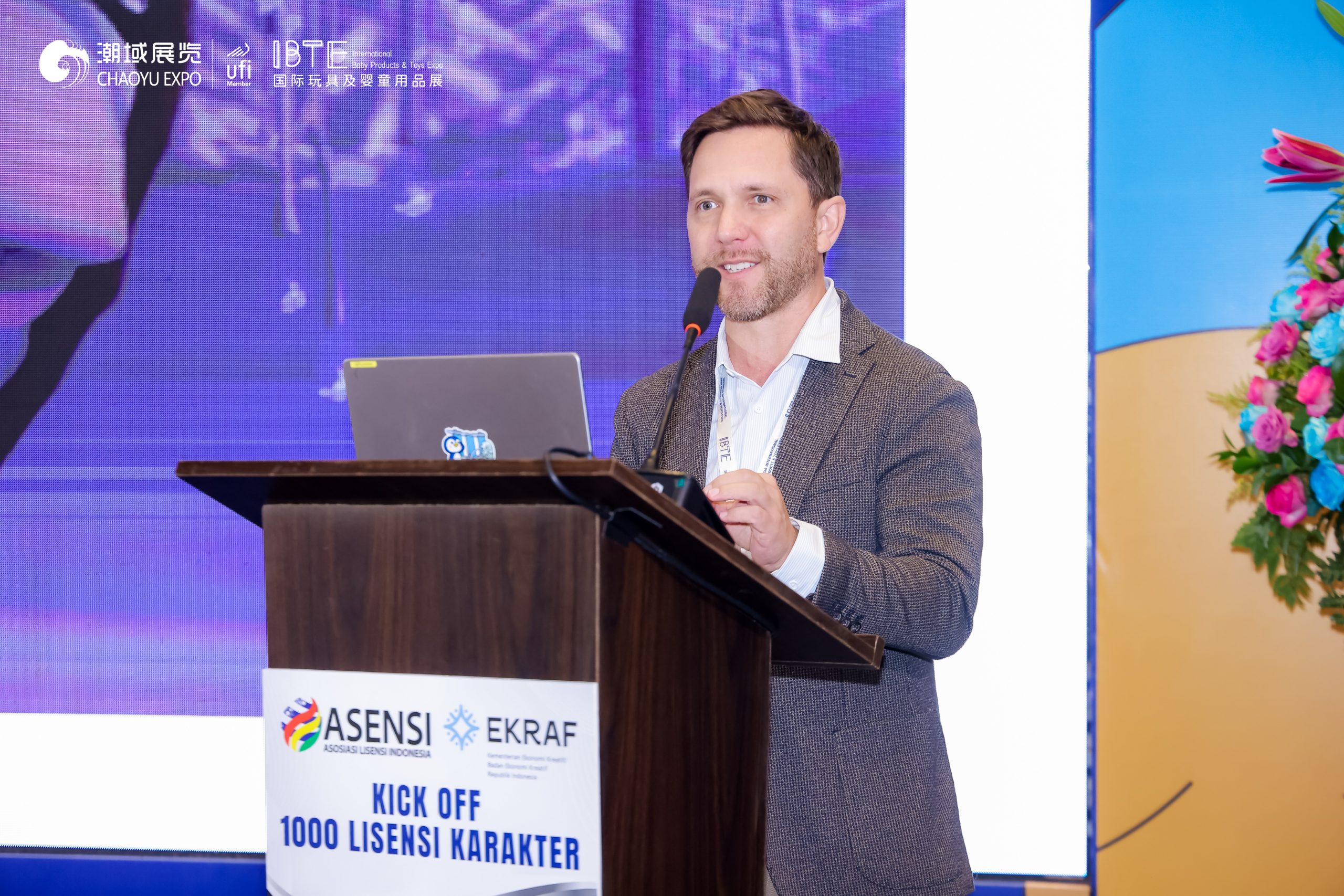 Jakarta International Baby Products & Toys Expo (IBTE) 图片 4