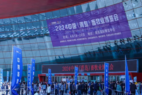 展会现场 4