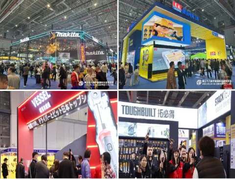 展会现场 8