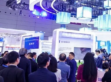 展会现场 1