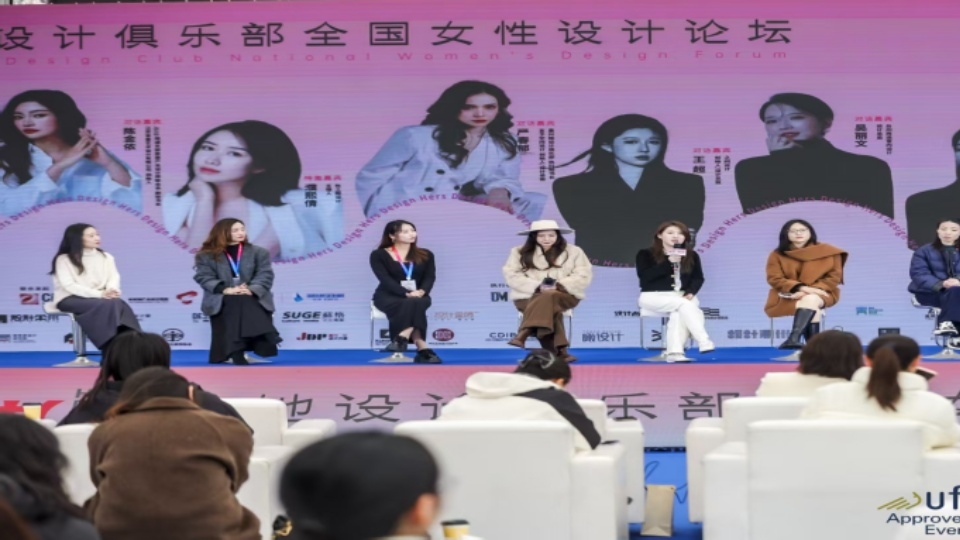 展会现场 10