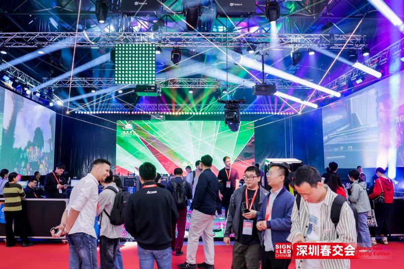 LED CHINA · Shenzhen Spring (Edition) 图片 3