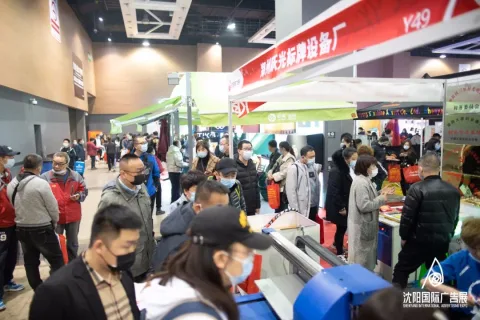 展会现场 7