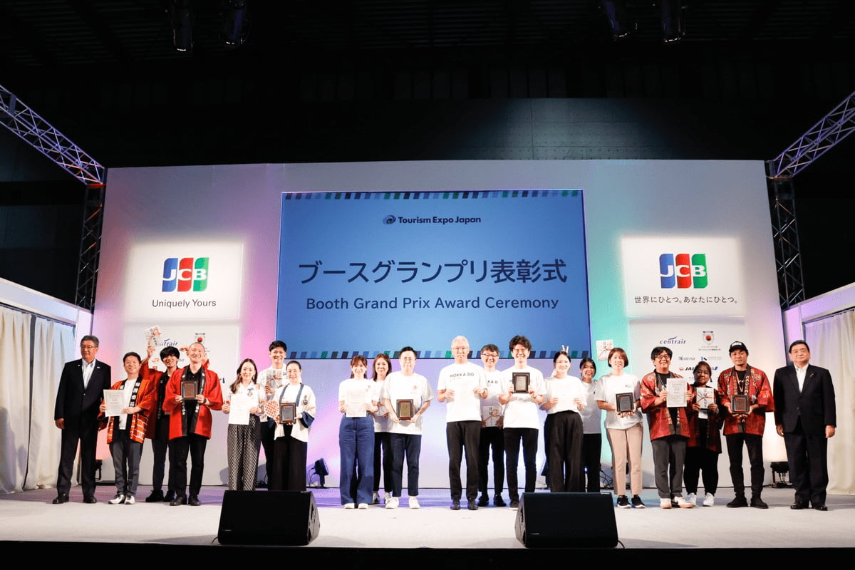 Tourism EXPO Japan