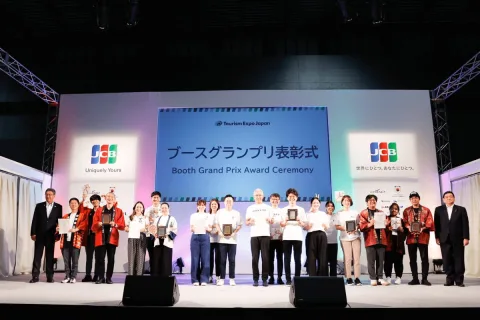 展会现场 6