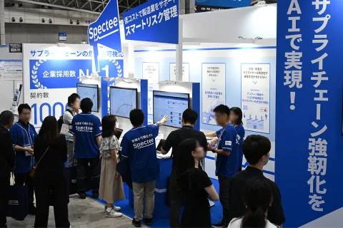 展会现场 12