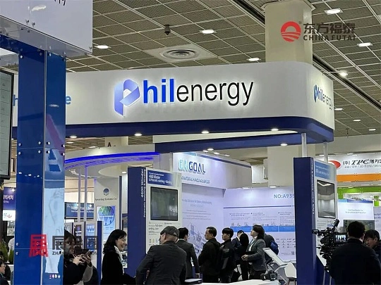 K-BATTERY SHOW - Korea Secondary Battery Materials, Parts & Equipment Show 图片 2