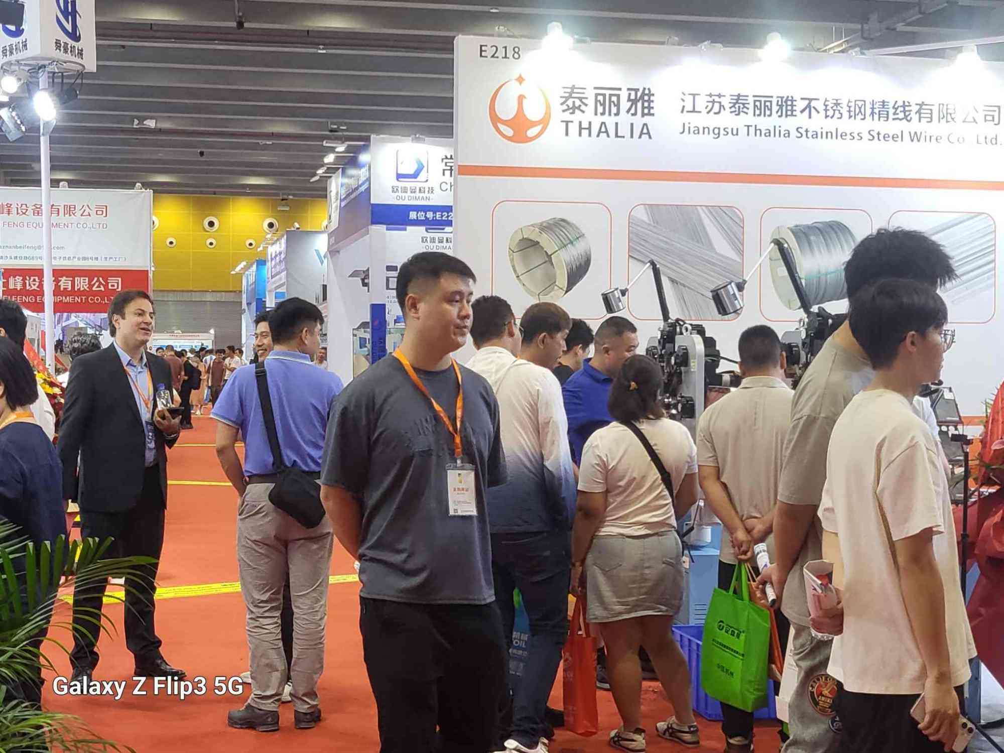 The China (Guangzhou) International Spring Industry Expo 图片 2