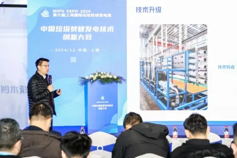 展会现场 3