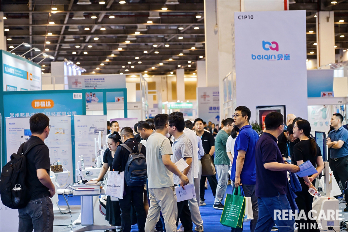 REHACARE CHINA 图片 3